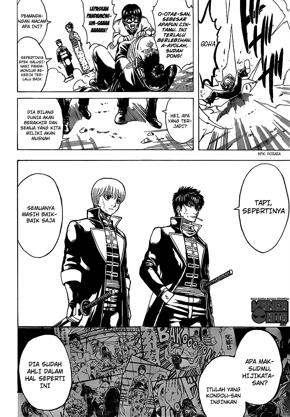 image-komik-gintama-chapter-627-18/20