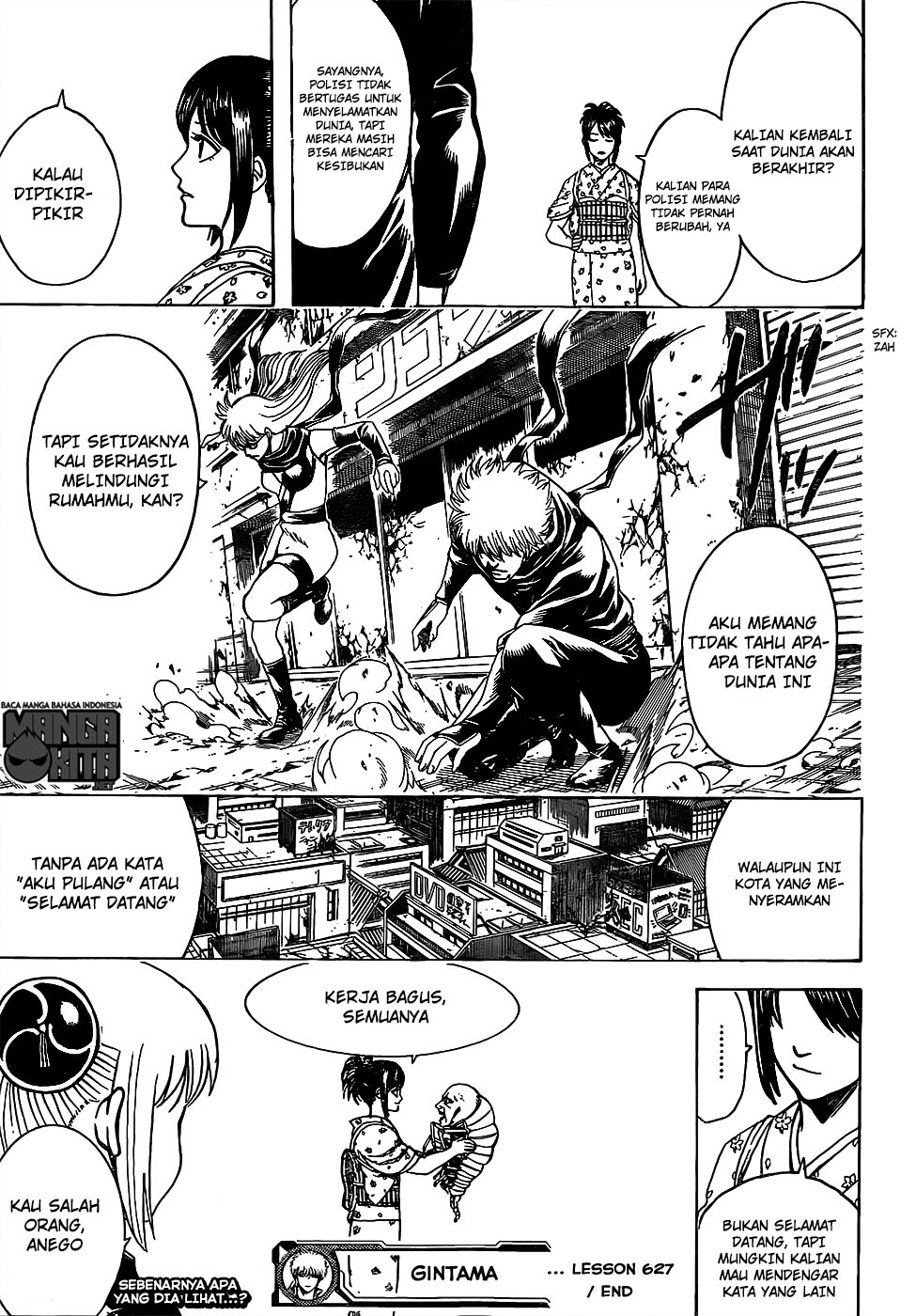 image-komik-gintama-chapter-627-19/20