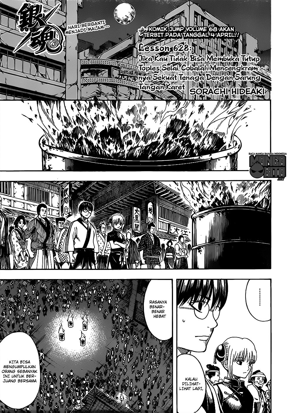 image-komik-gintama-chapter-628-1/20