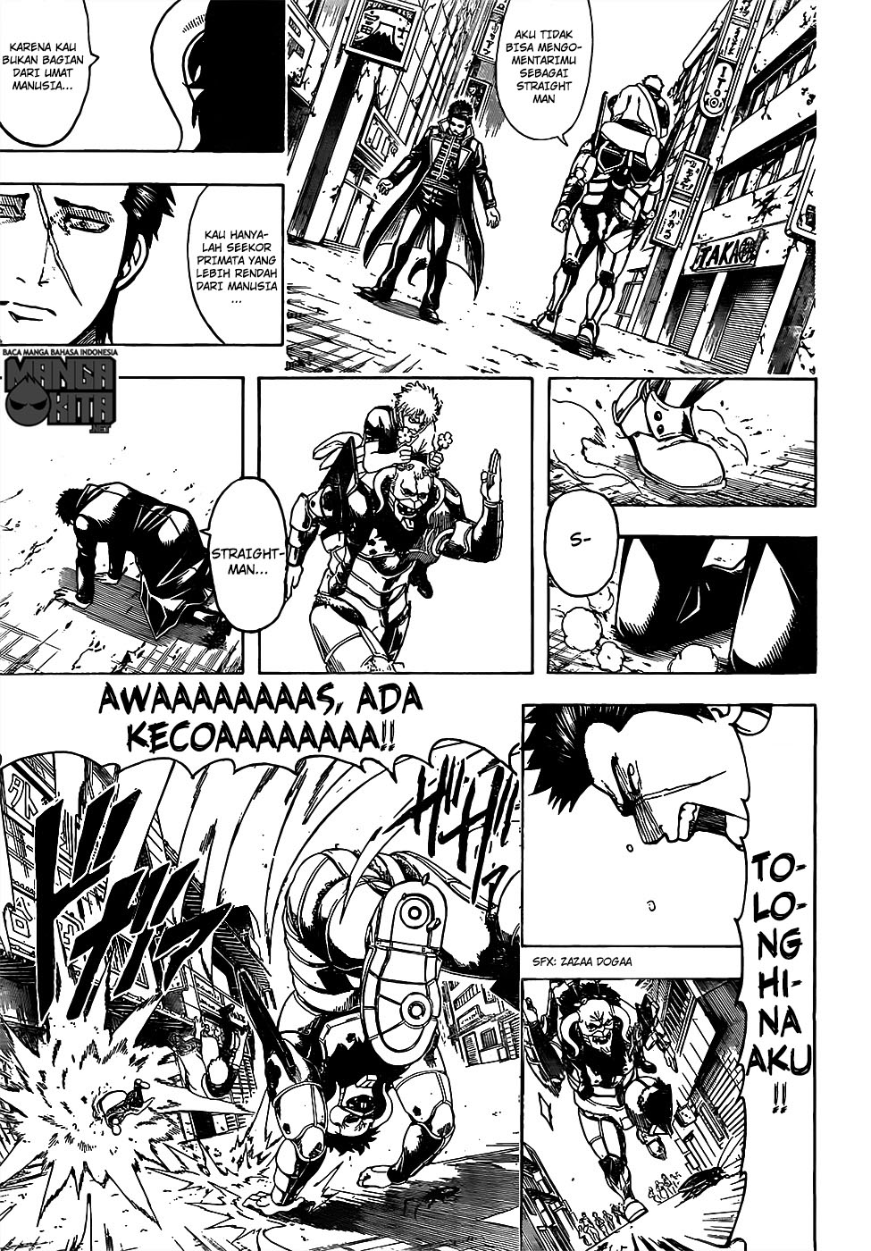 image-komik-gintama-chapter-628-11/20