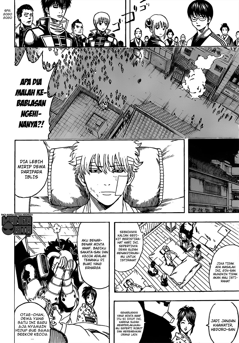 image-komik-gintama-chapter-628-12/20