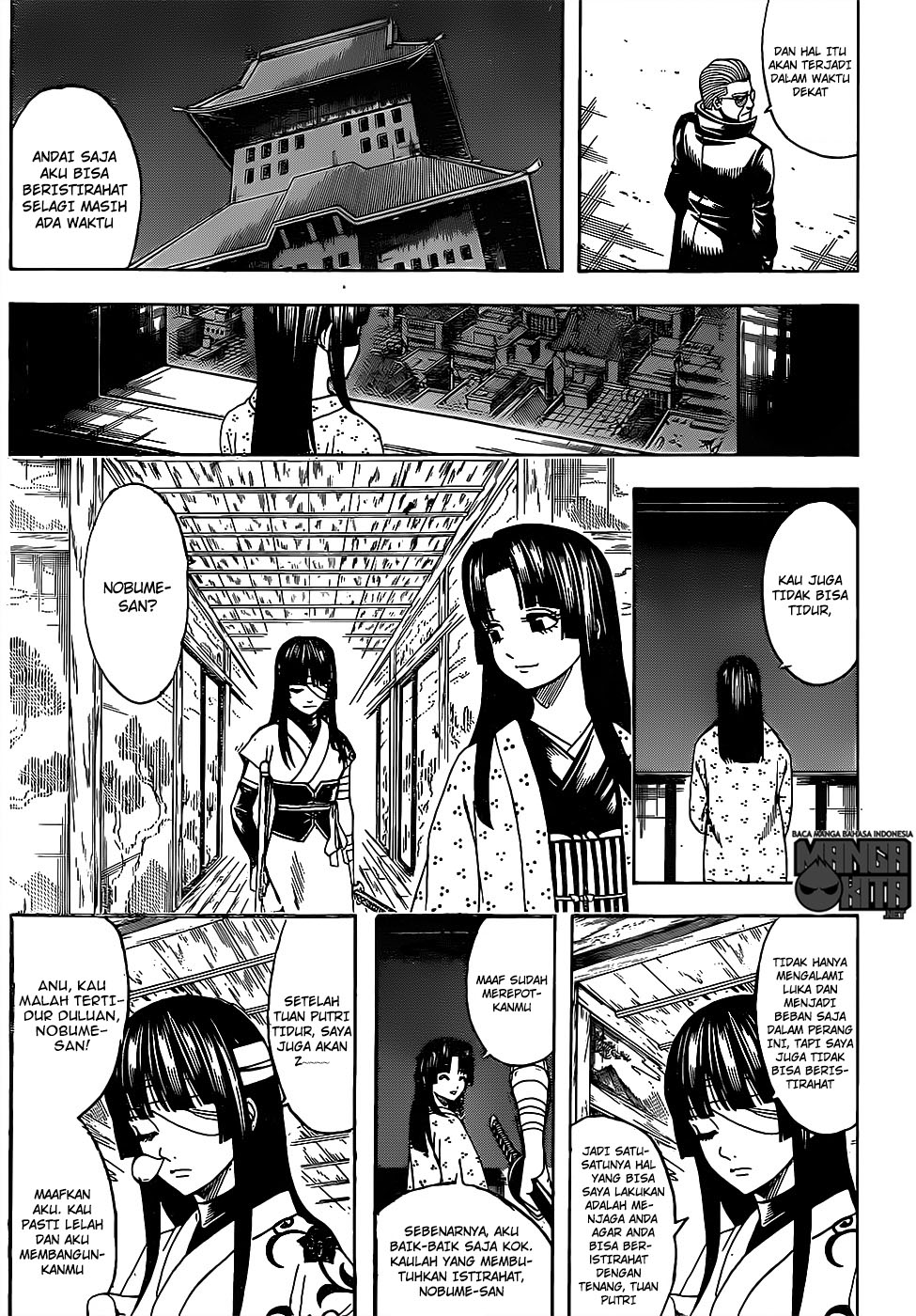 image-komik-gintama-chapter-629-5/20