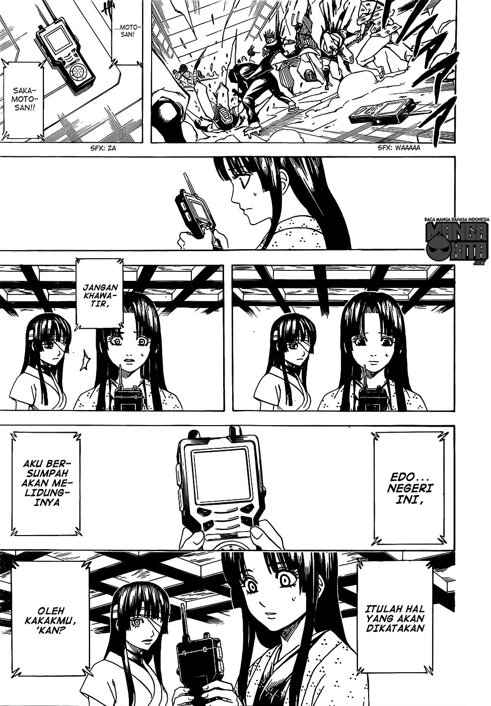 image-komik-gintama-chapter-630-17/20