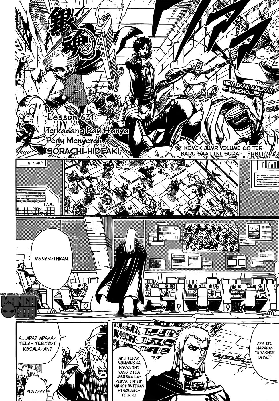 image-komik-gintama-chapter-631-4/20