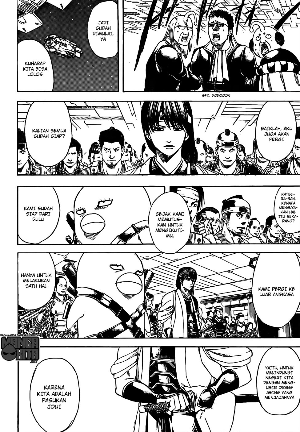 image-komik-gintama-chapter-631-8/20