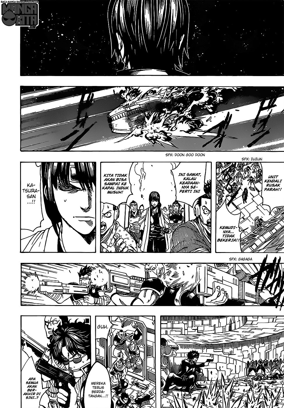 image-komik-gintama-chapter-631-14/20