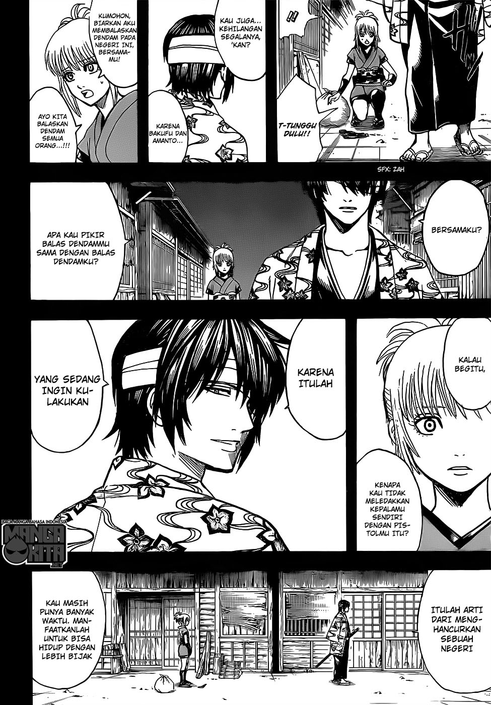 image-komik-gintama-chapter-632-2/20