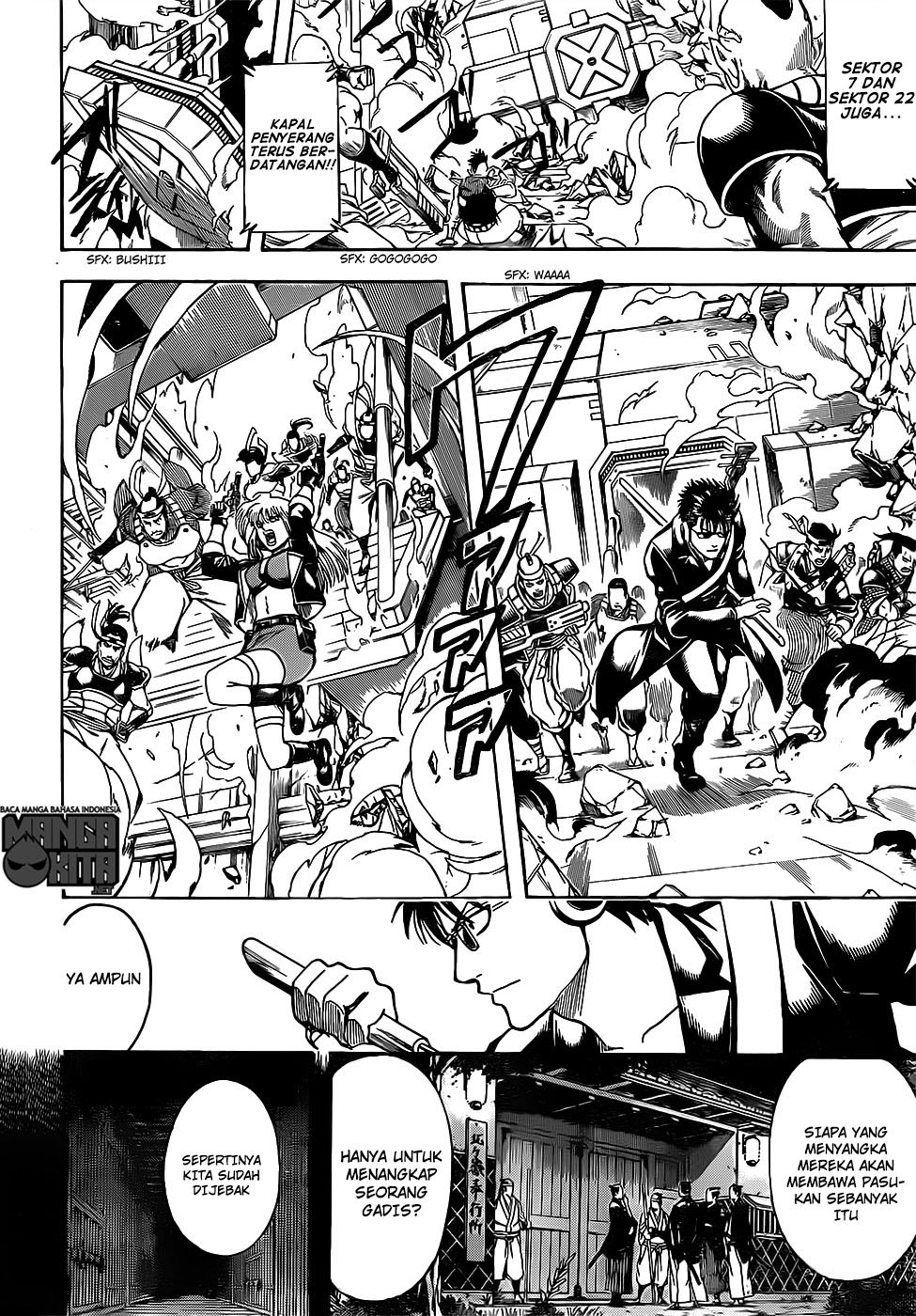 image-komik-gintama-chapter-632-10/20