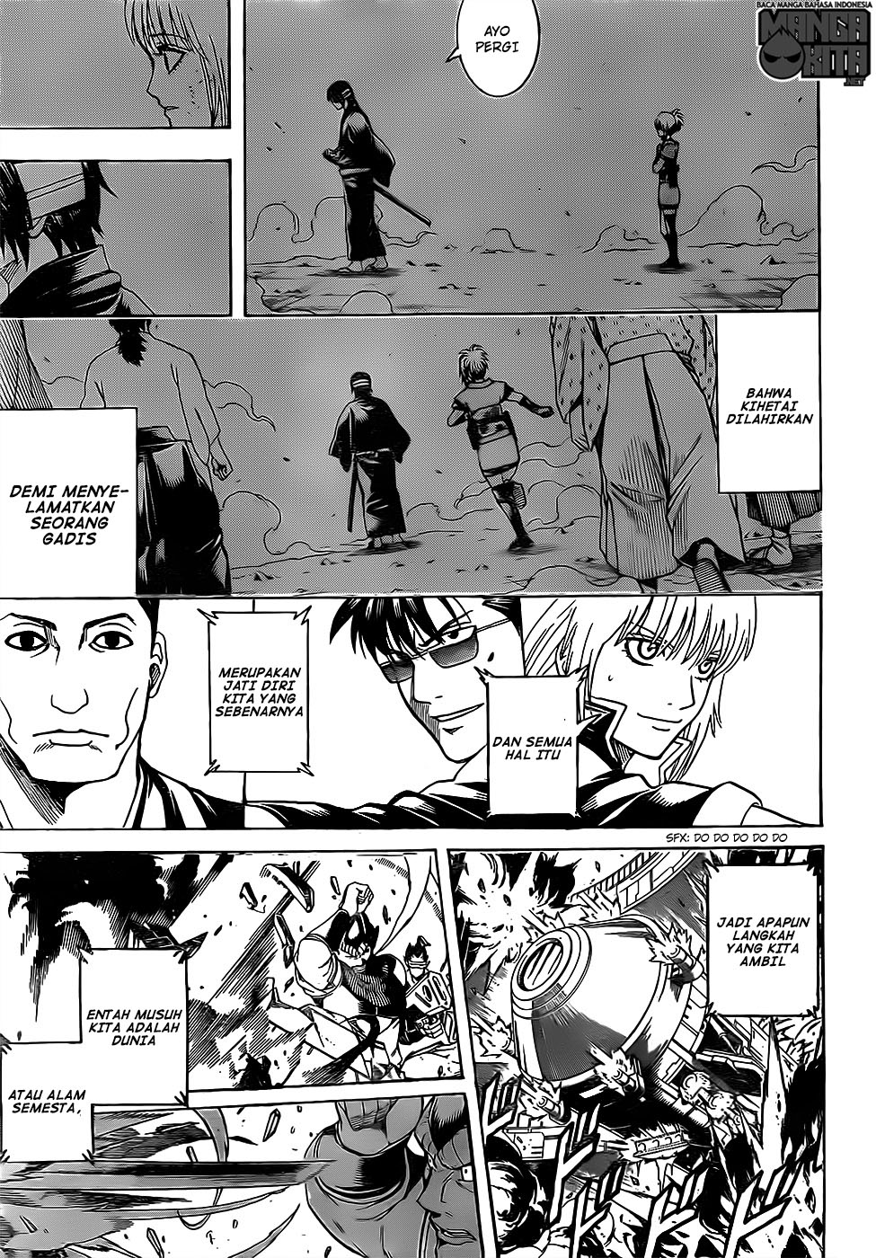 image-komik-gintama-chapter-632-17/20