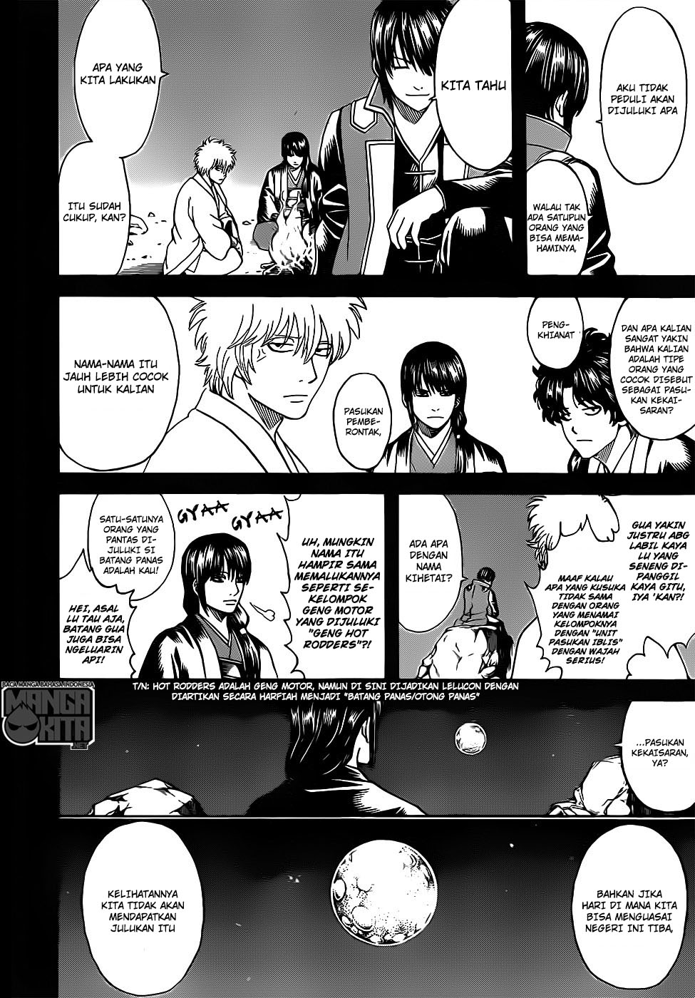 image-komik-gintama-chapter-633-2/20