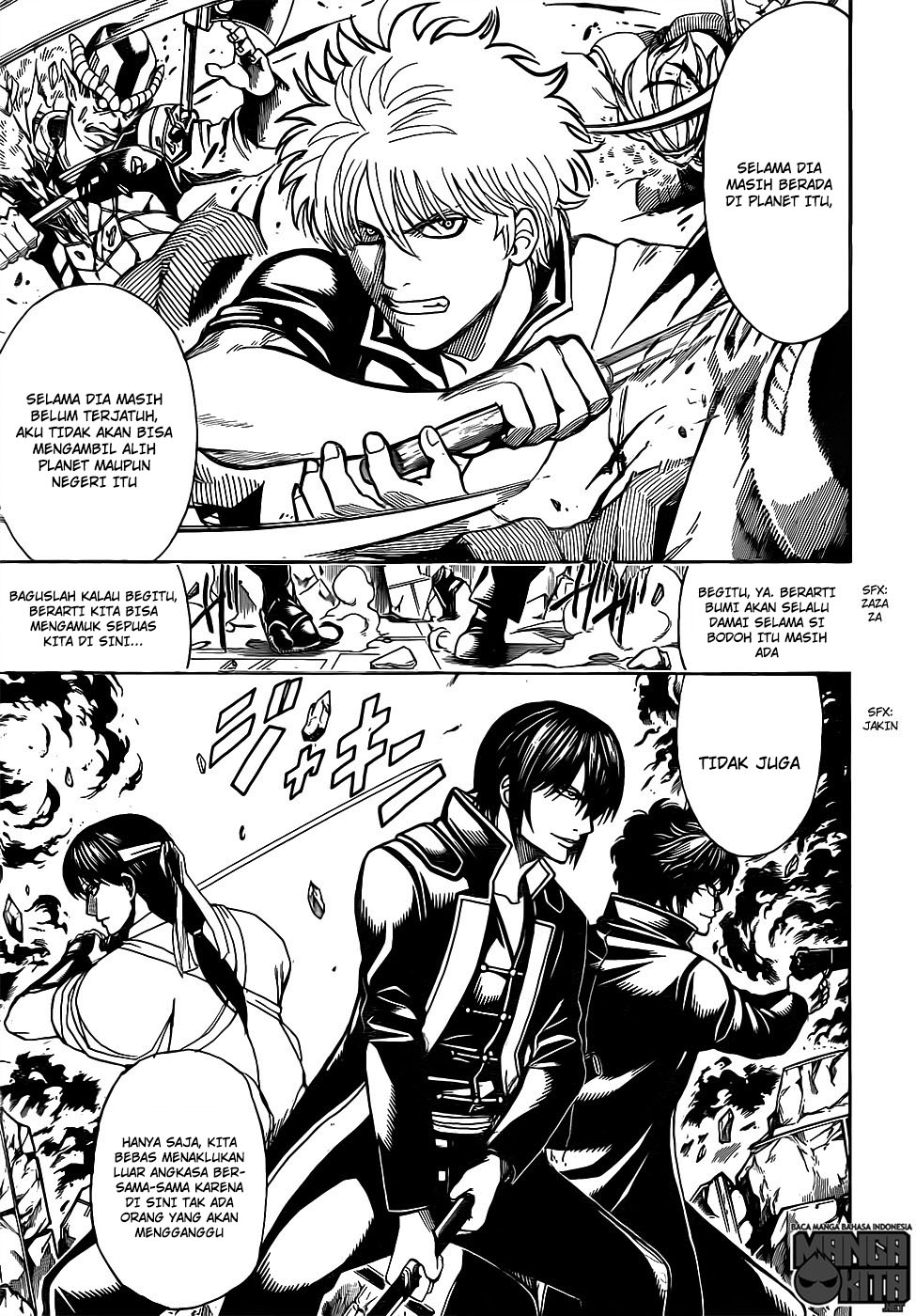 image-komik-gintama-chapter-633-7/20