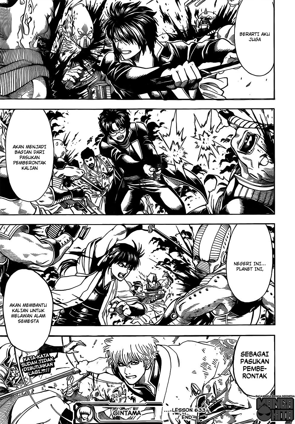 image-komik-gintama-chapter-633-19/20