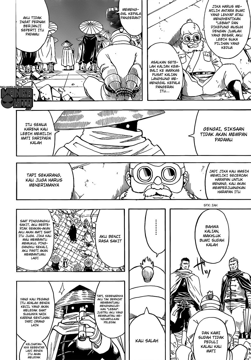 image-komik-gintama-chapter-634-10/20
