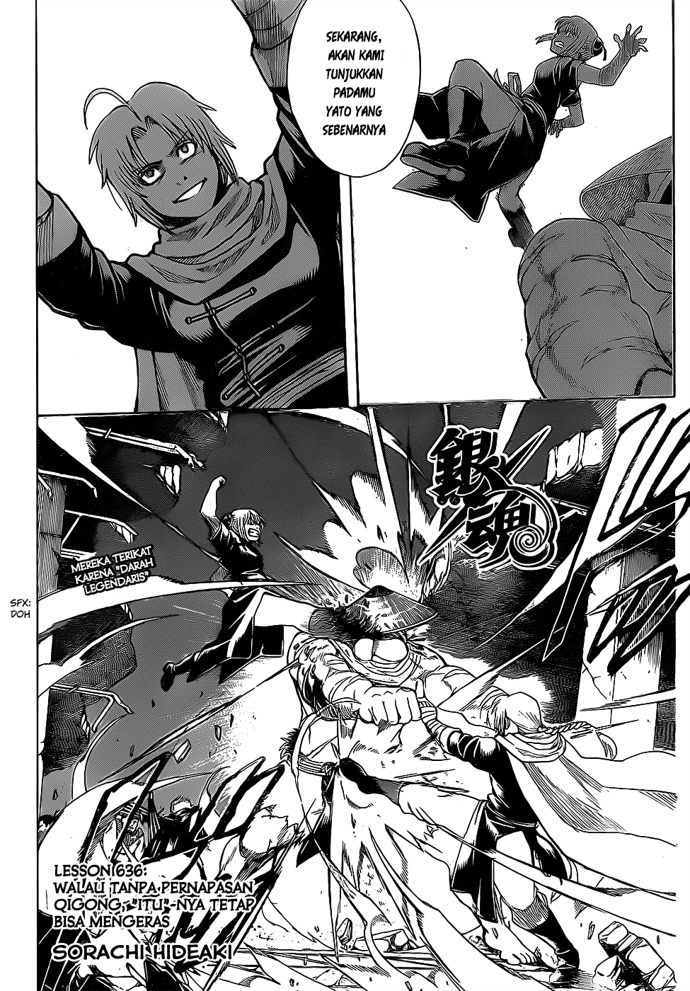 image-komik-gintama-chapter-636-2/20