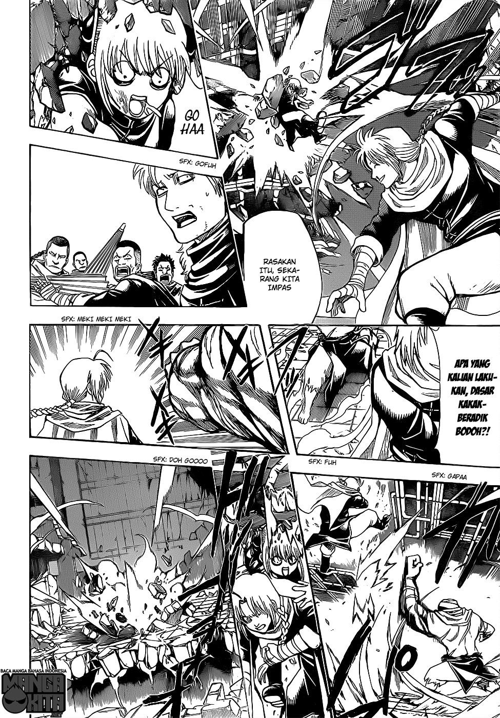 image-komik-gintama-chapter-636-6/20