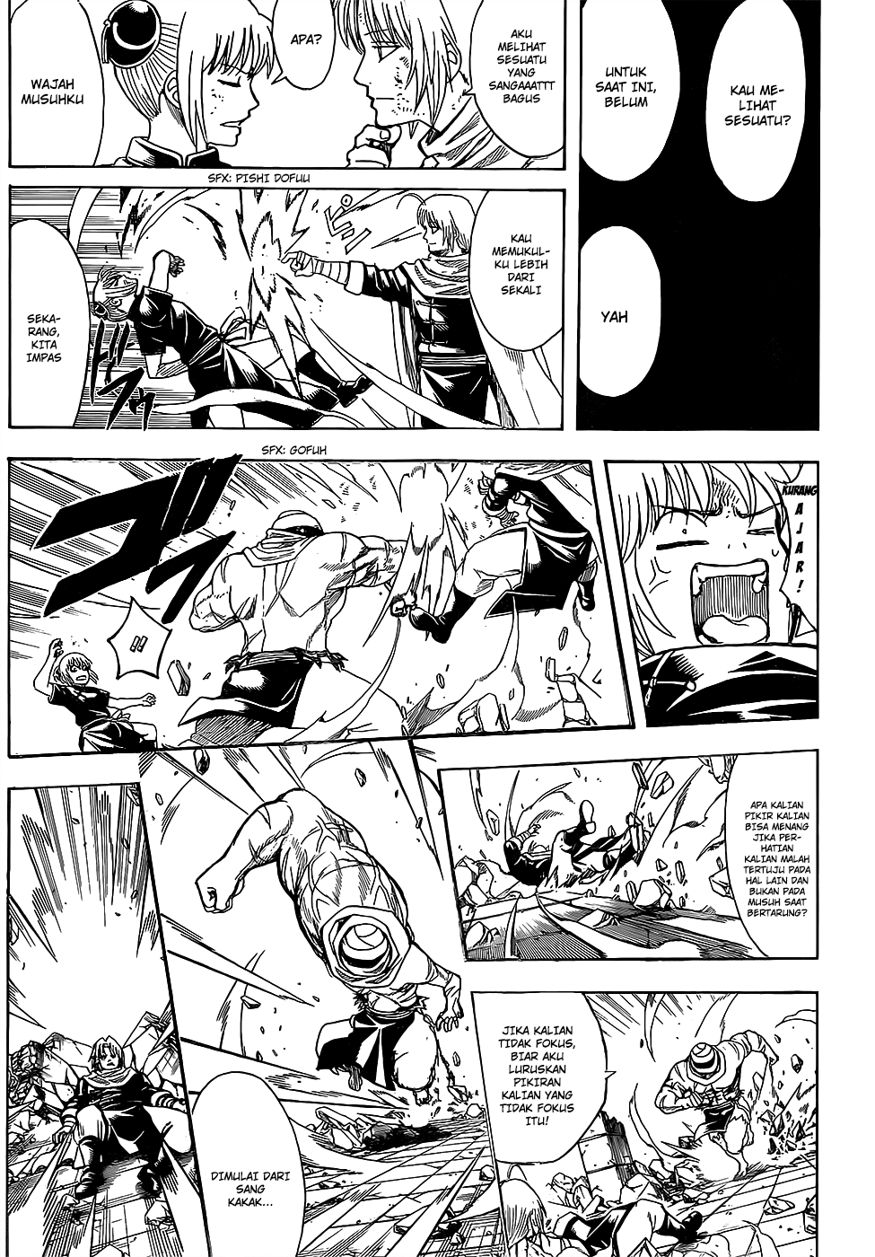 image-komik-gintama-chapter-636-11/20