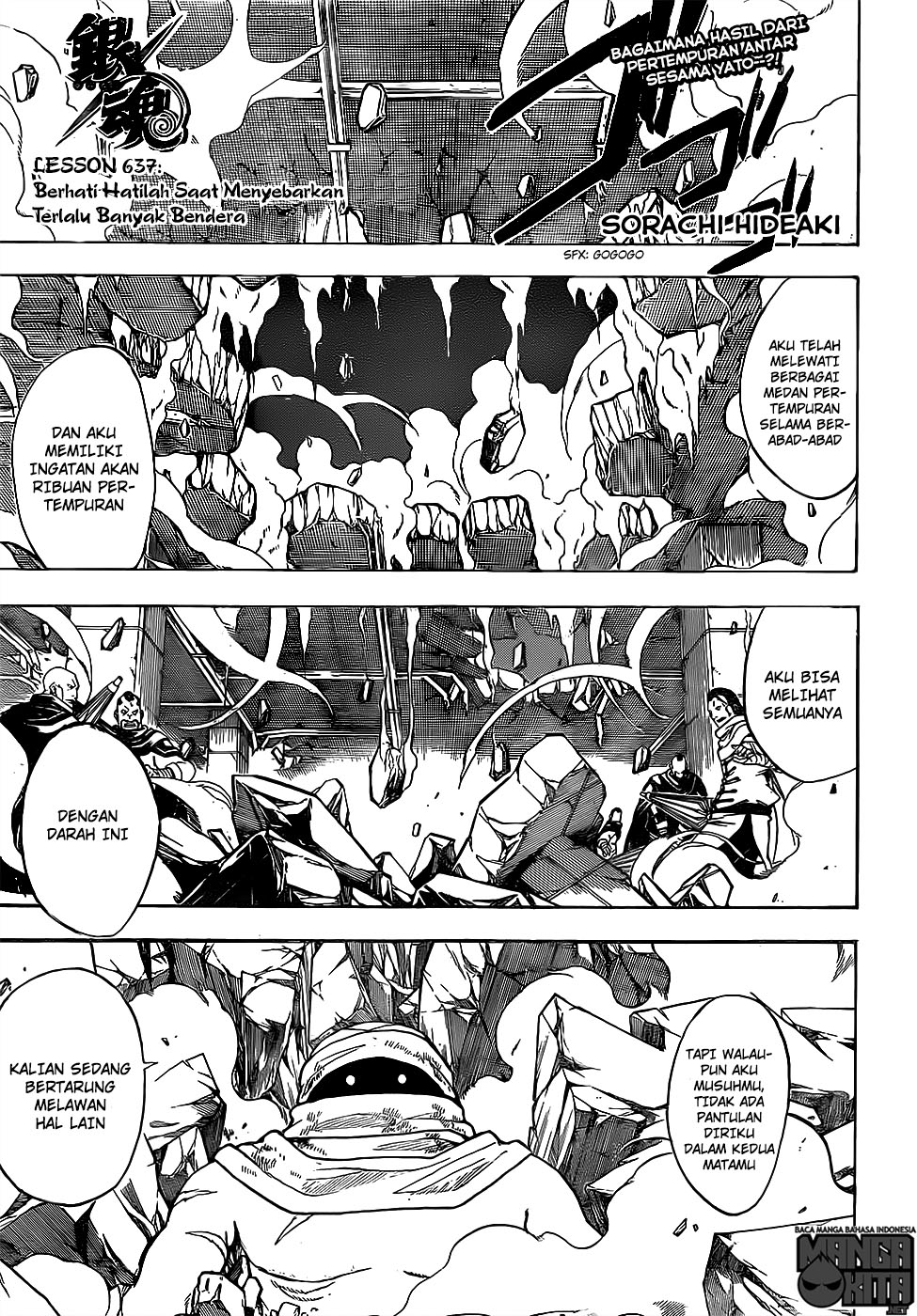 image-komik-gintama-chapter-637-0/19