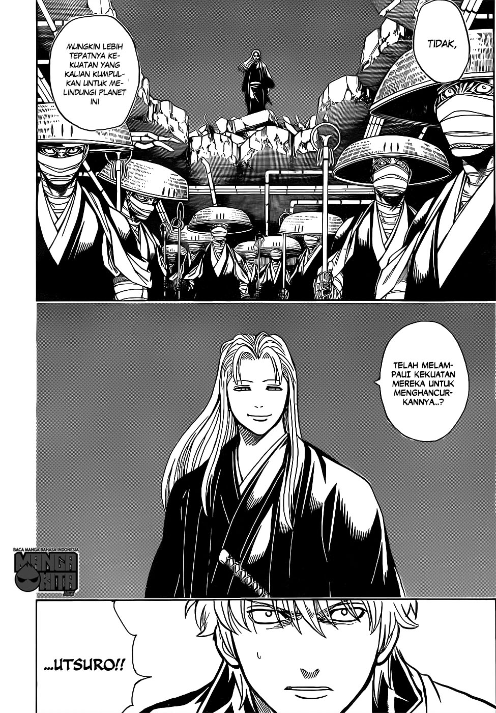 image-komik-gintama-chapter-637-12/19