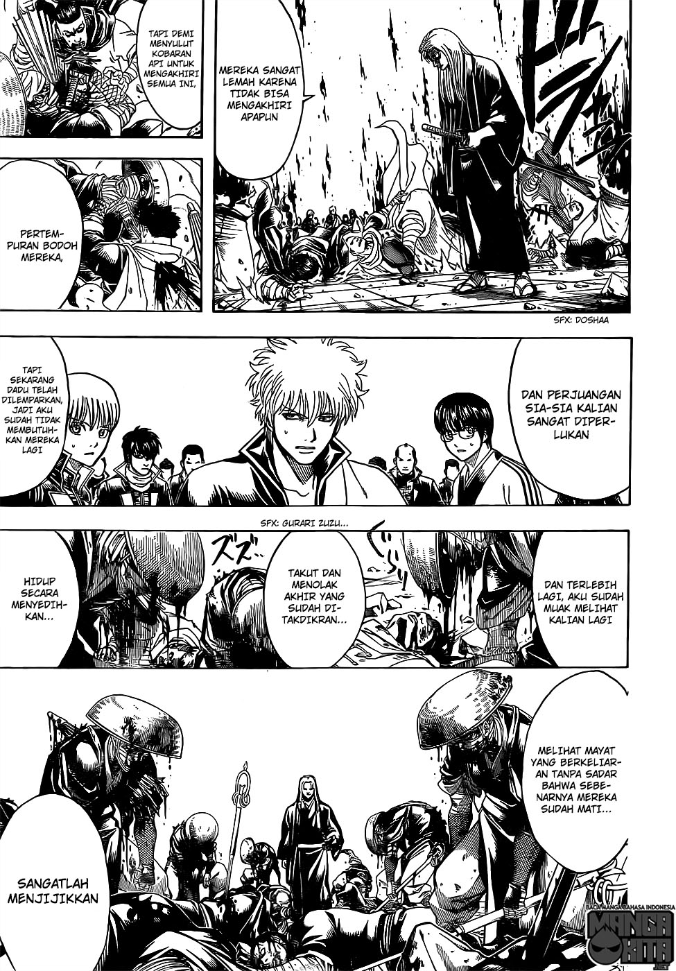 image-komik-gintama-chapter-637-15/19