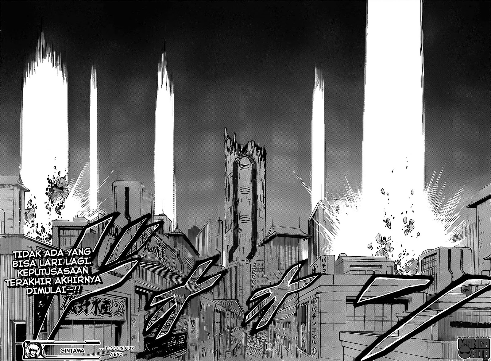 image-komik-gintama-chapter-637-18/19