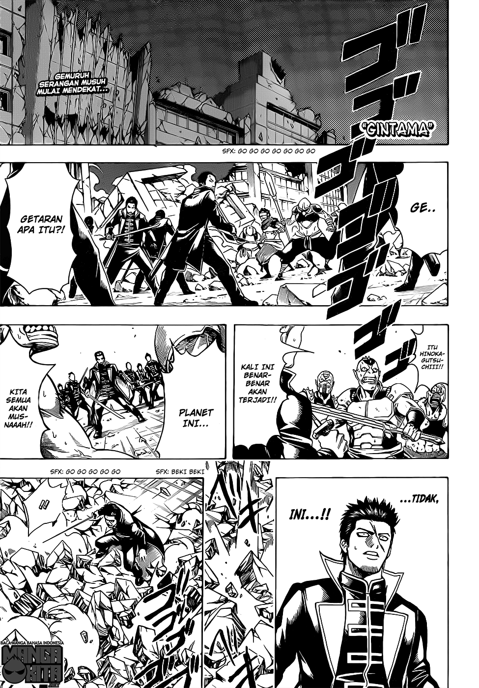 image-komik-gintama-chapter-638-0/20
