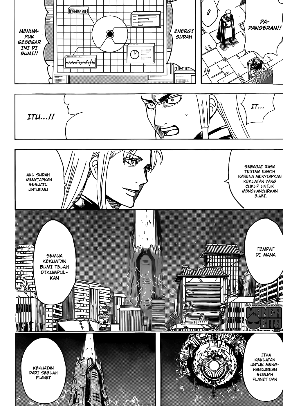 image-komik-gintama-chapter-638-12/20