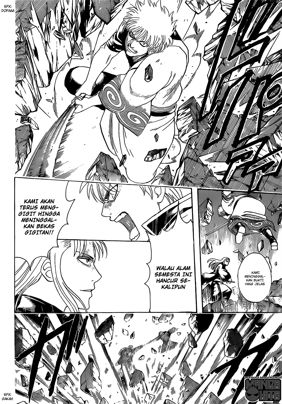 image-komik-gintama-chapter-638-16/20