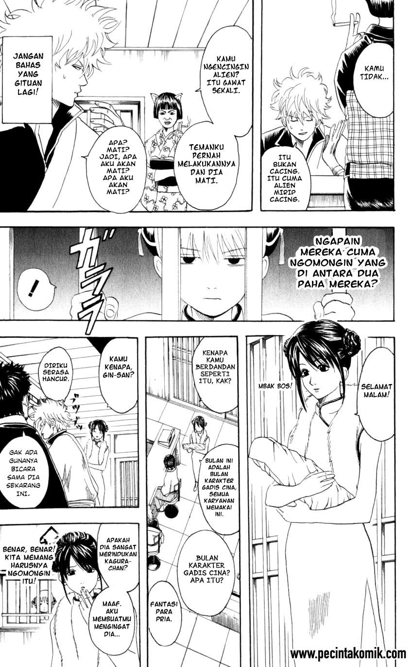 image-komik-gintama-chapter-64-5/20
