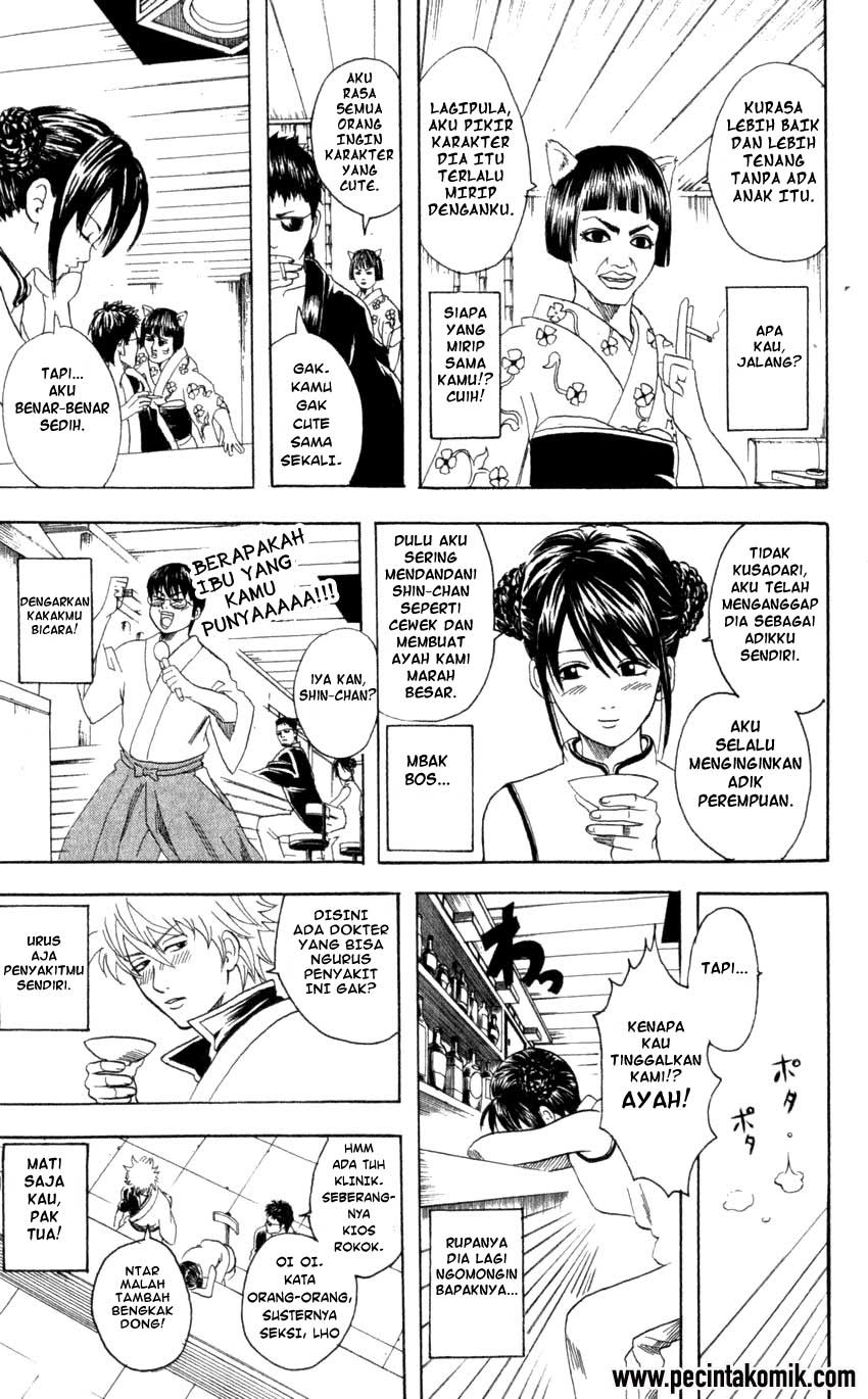 image-komik-gintama-chapter-64-7/20