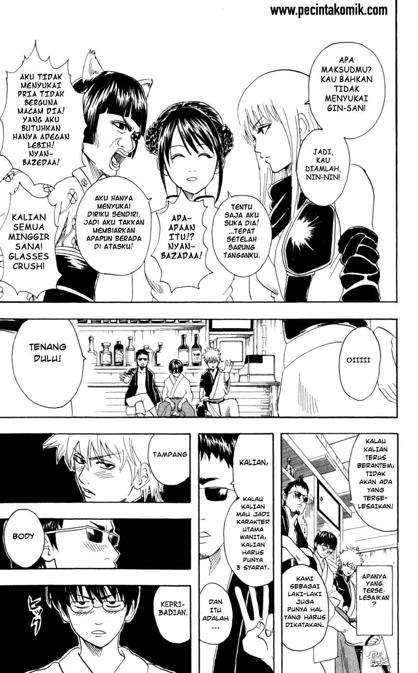 image-komik-gintama-chapter-64-13/20