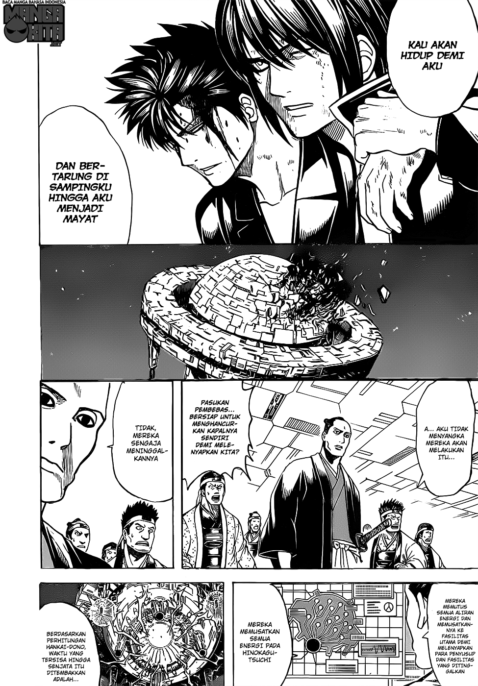 image-komik-gintama-chapter-640-10/20