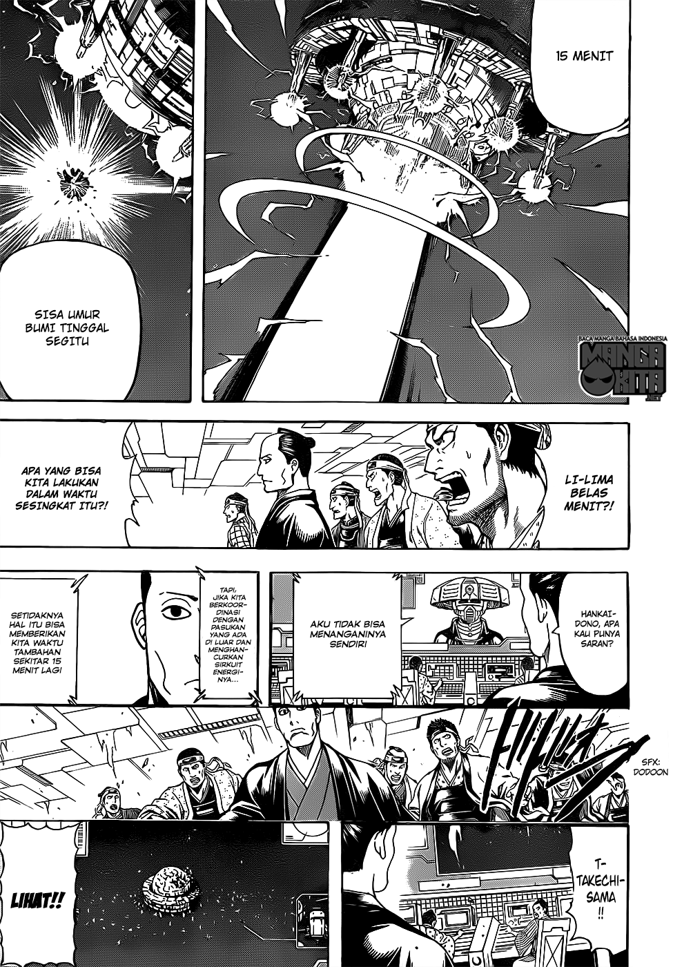 image-komik-gintama-chapter-640-11/20
