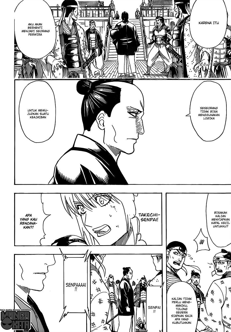 image-komik-gintama-chapter-640-16/20