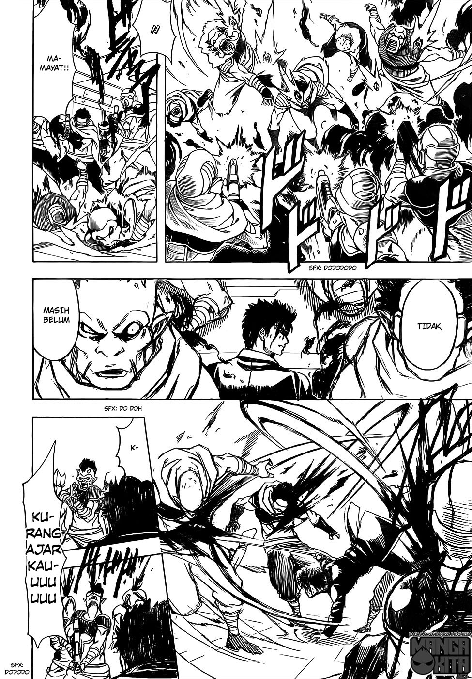 image-komik-gintama-chapter-641-16/20