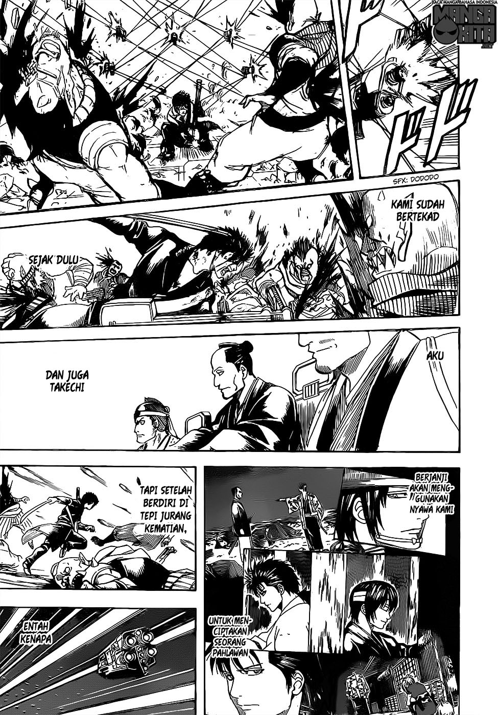image-komik-gintama-chapter-641-17/20