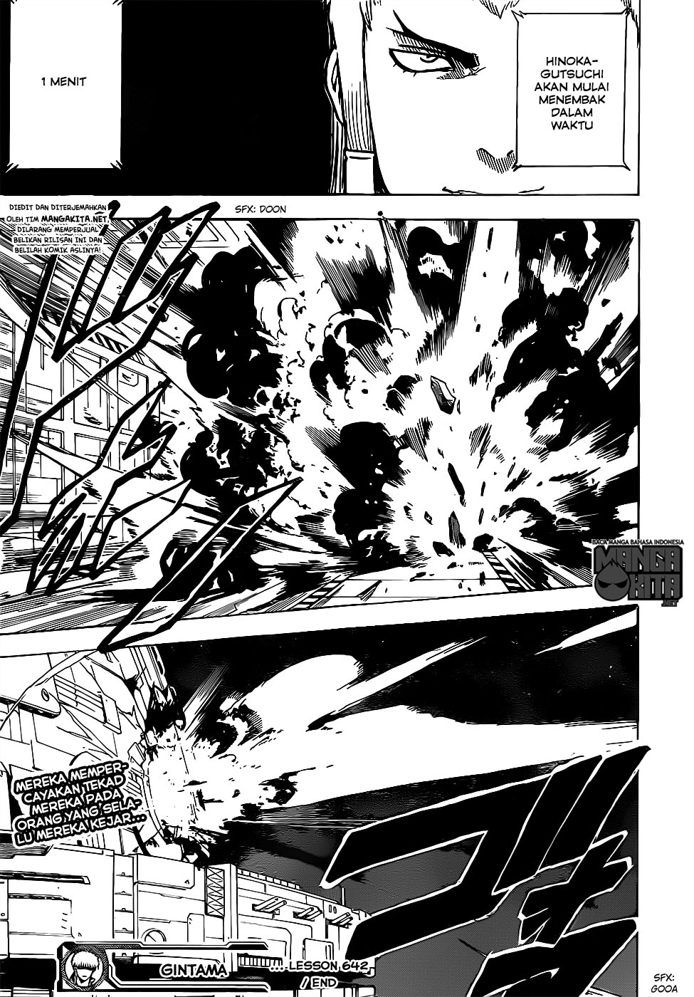 image-komik-gintama-chapter-642-18/19