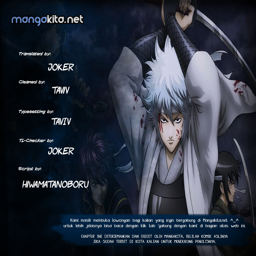 image-komik-gintama-chapter-643-1/18