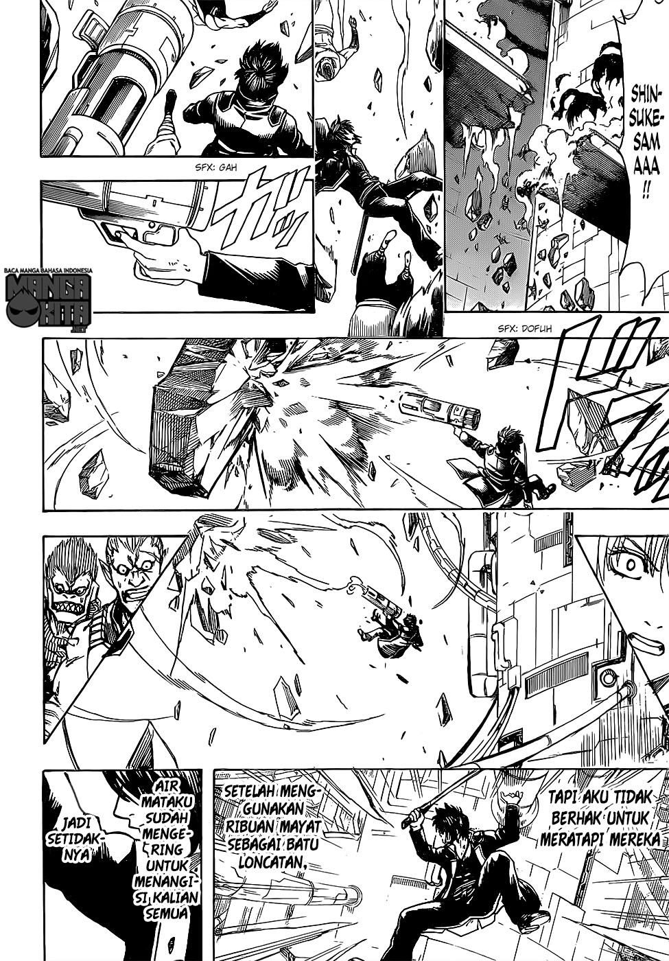 image-komik-gintama-chapter-643-16/18