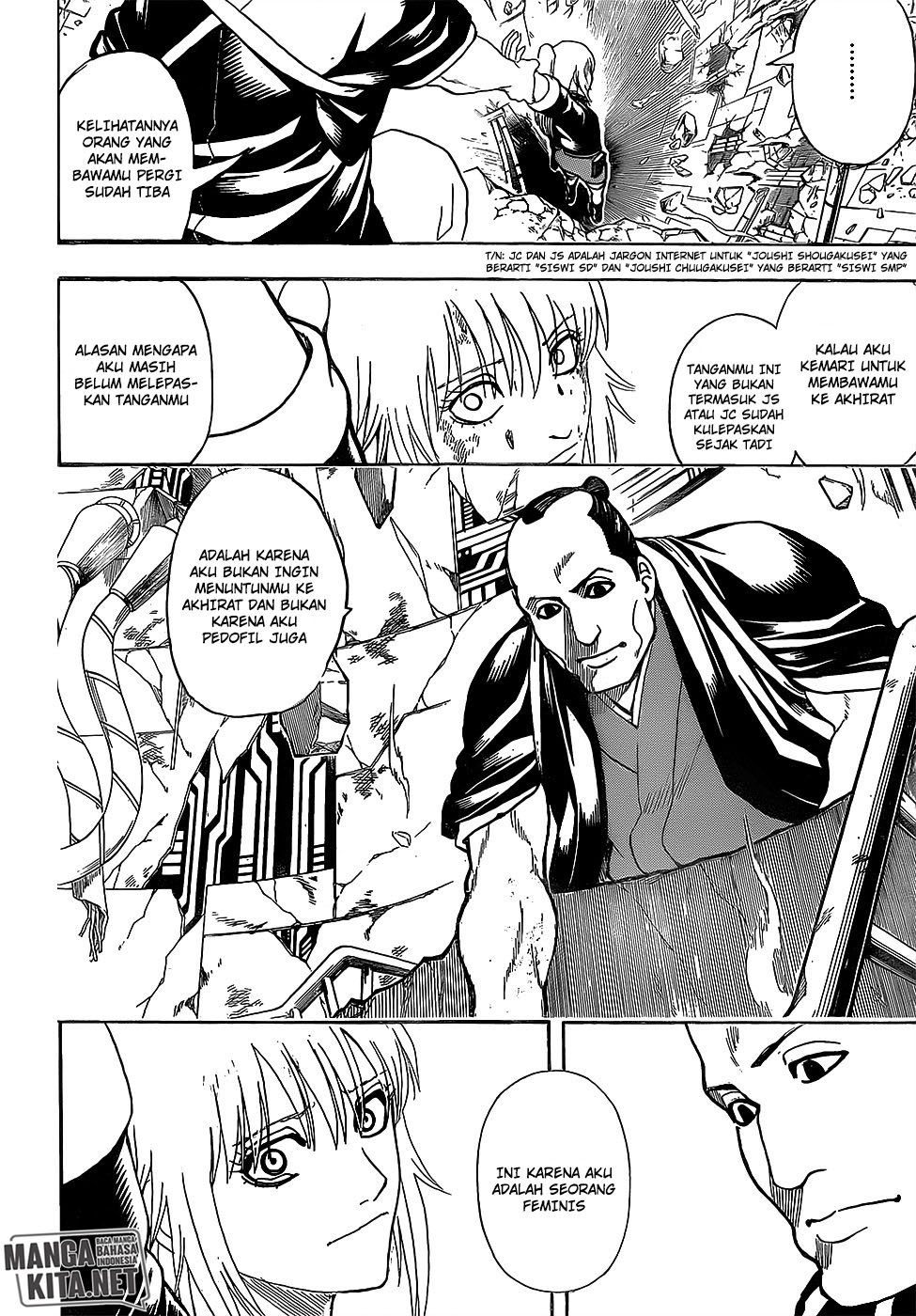 image-komik-gintama-chapter-645-14/18