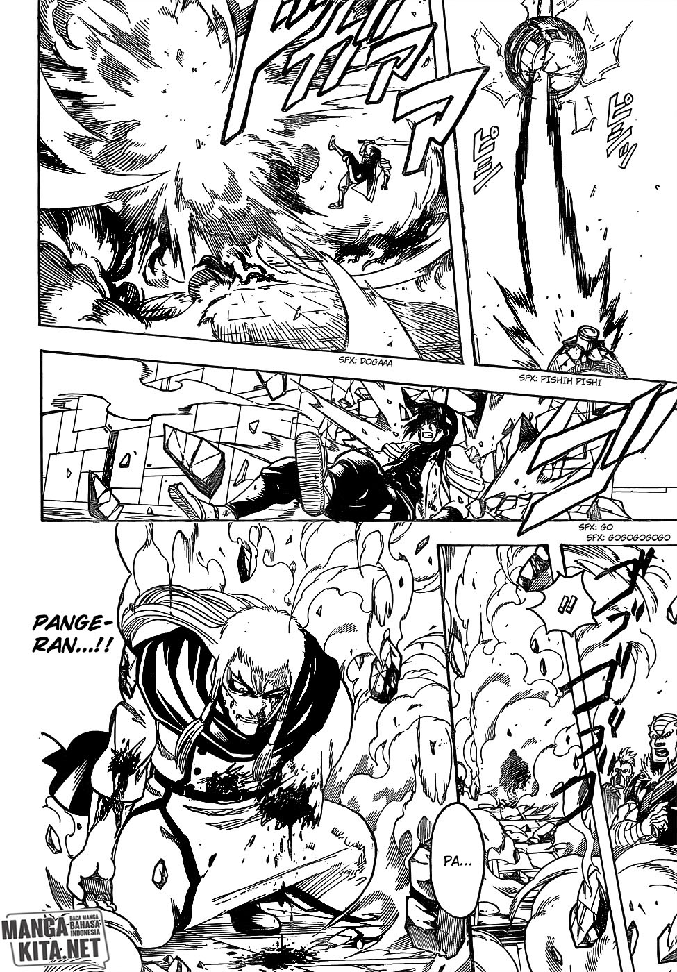 image-komik-gintama-chapter-646-14/16