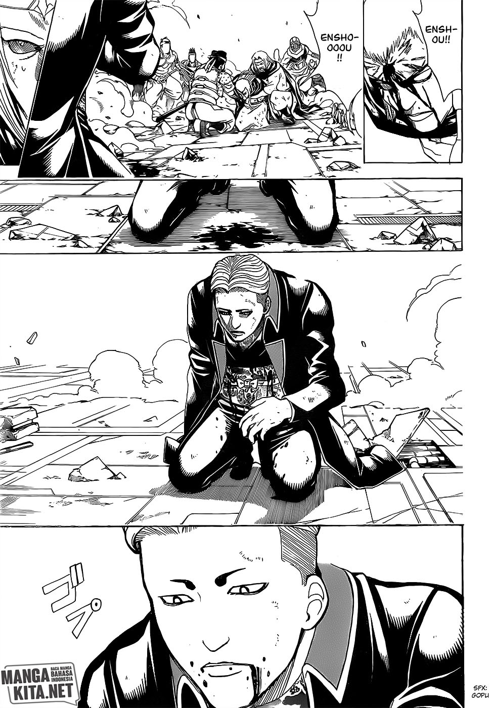 image-komik-gintama-chapter-648-17/20