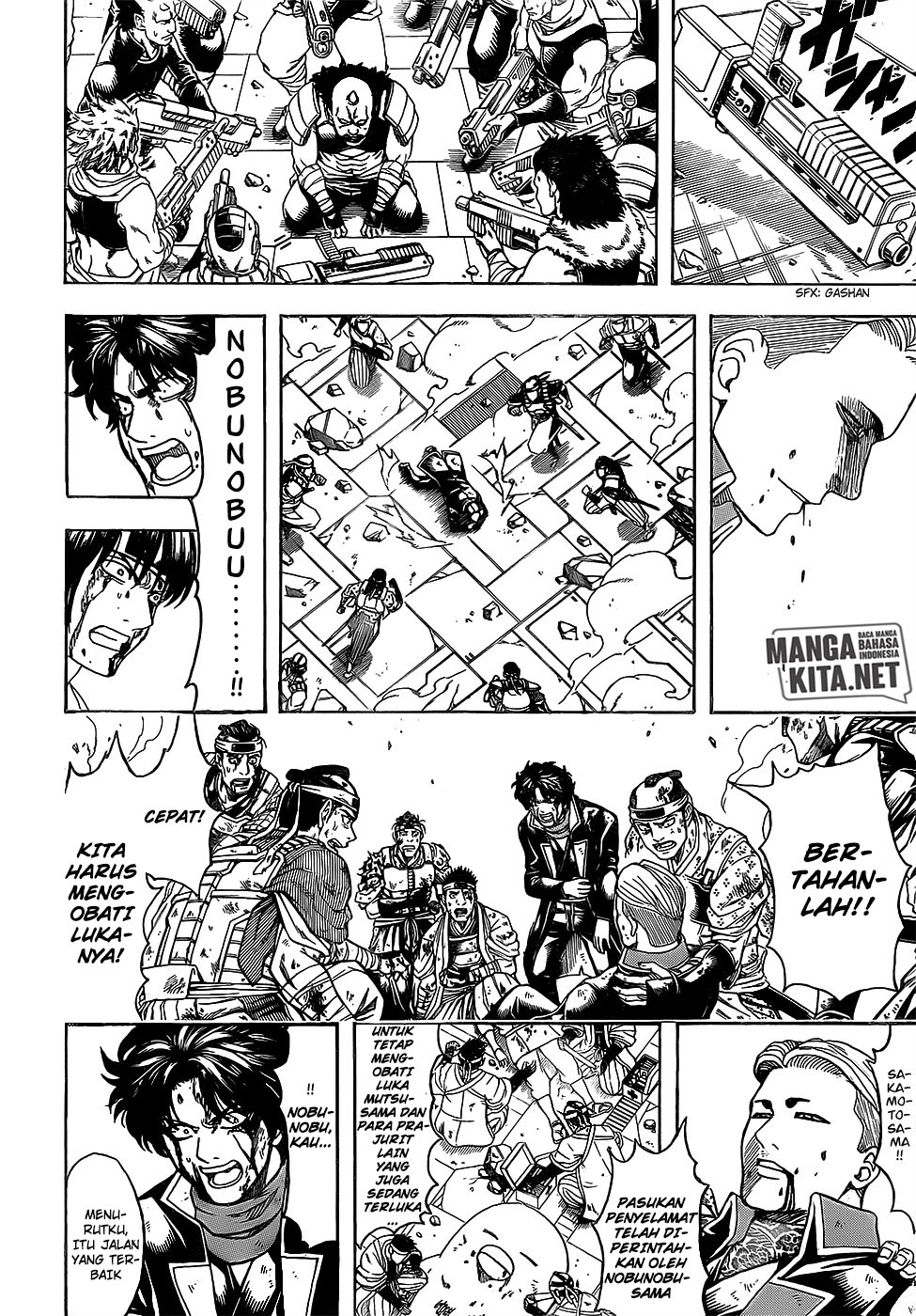 image-komik-gintama-chapter-649-2/20
