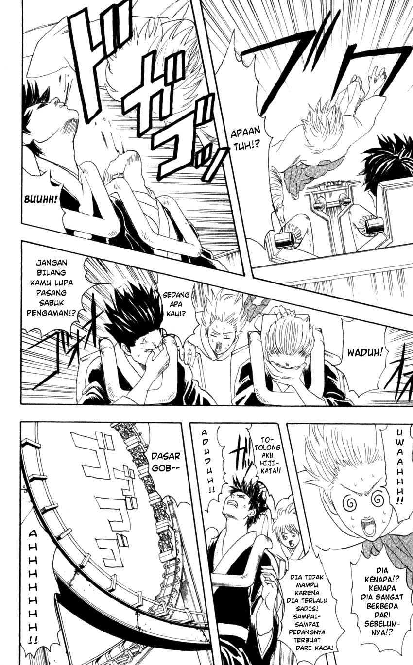 image-komik-gintama-chapter-65-10/20