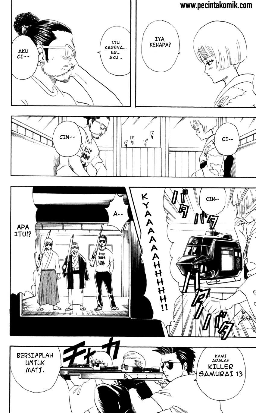image-komik-gintama-chapter-65-16/20