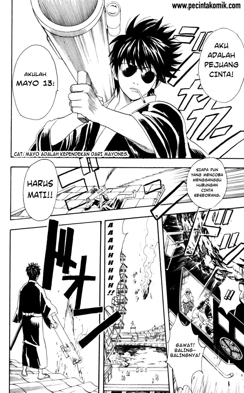 image-komik-gintama-chapter-65-18/20