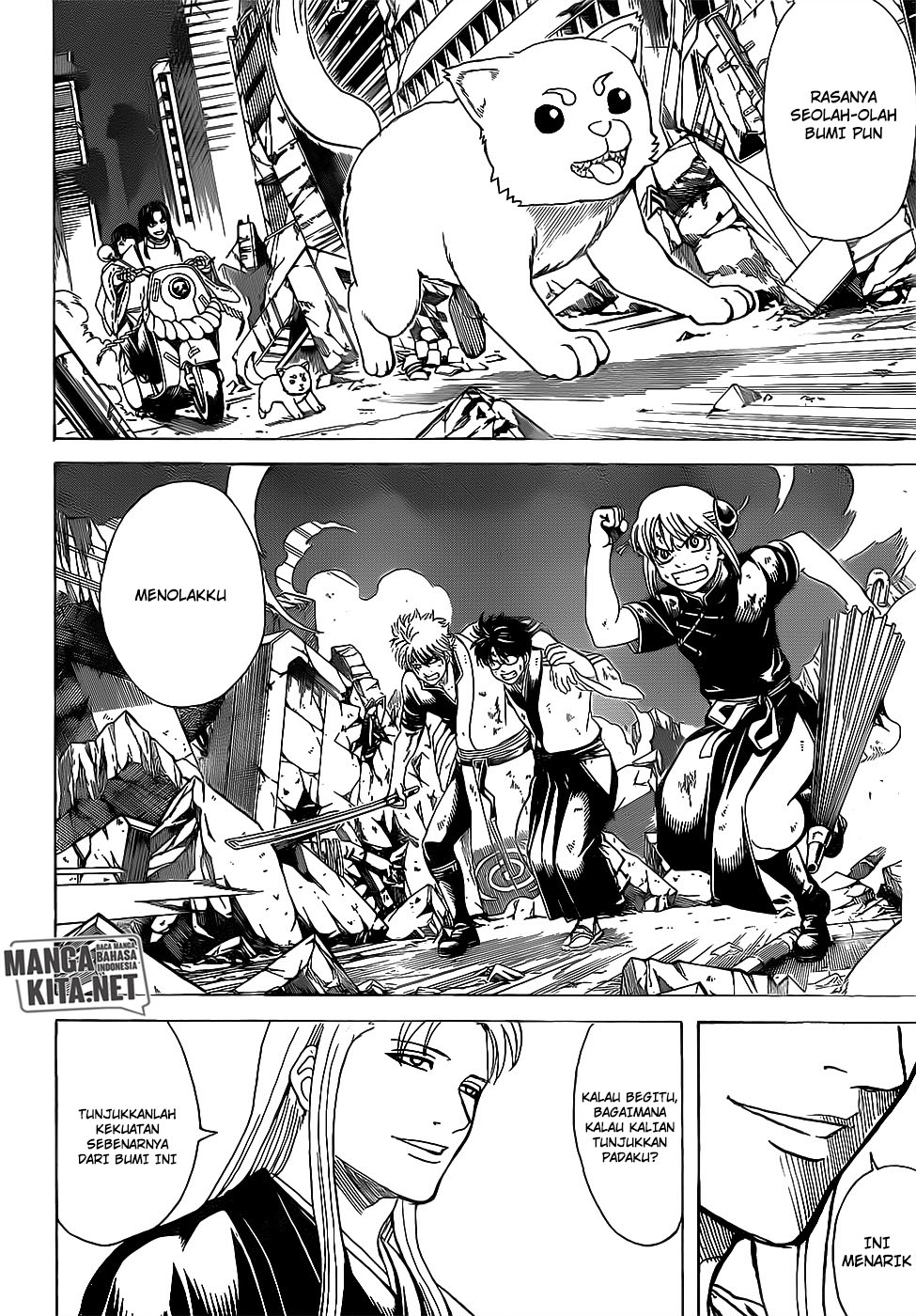 image-komik-gintama-chapter-651-4/20