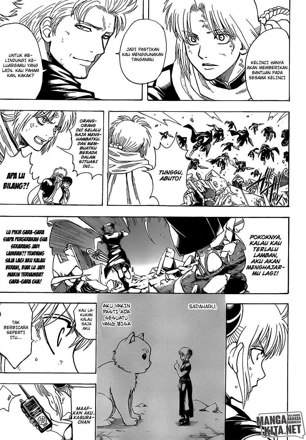 image-komik-gintama-chapter-651-7/20