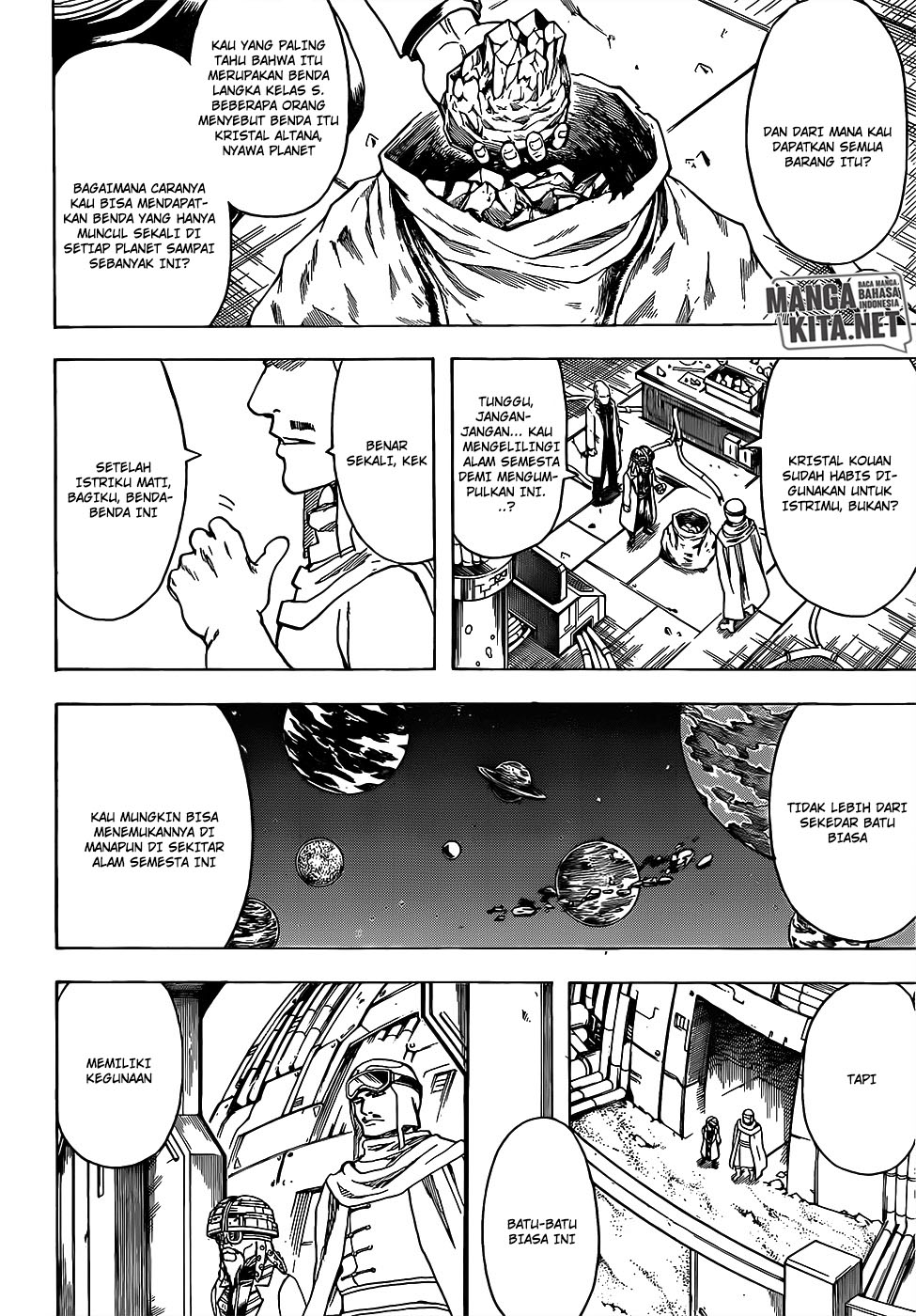 image-komik-gintama-chapter-653-2/20