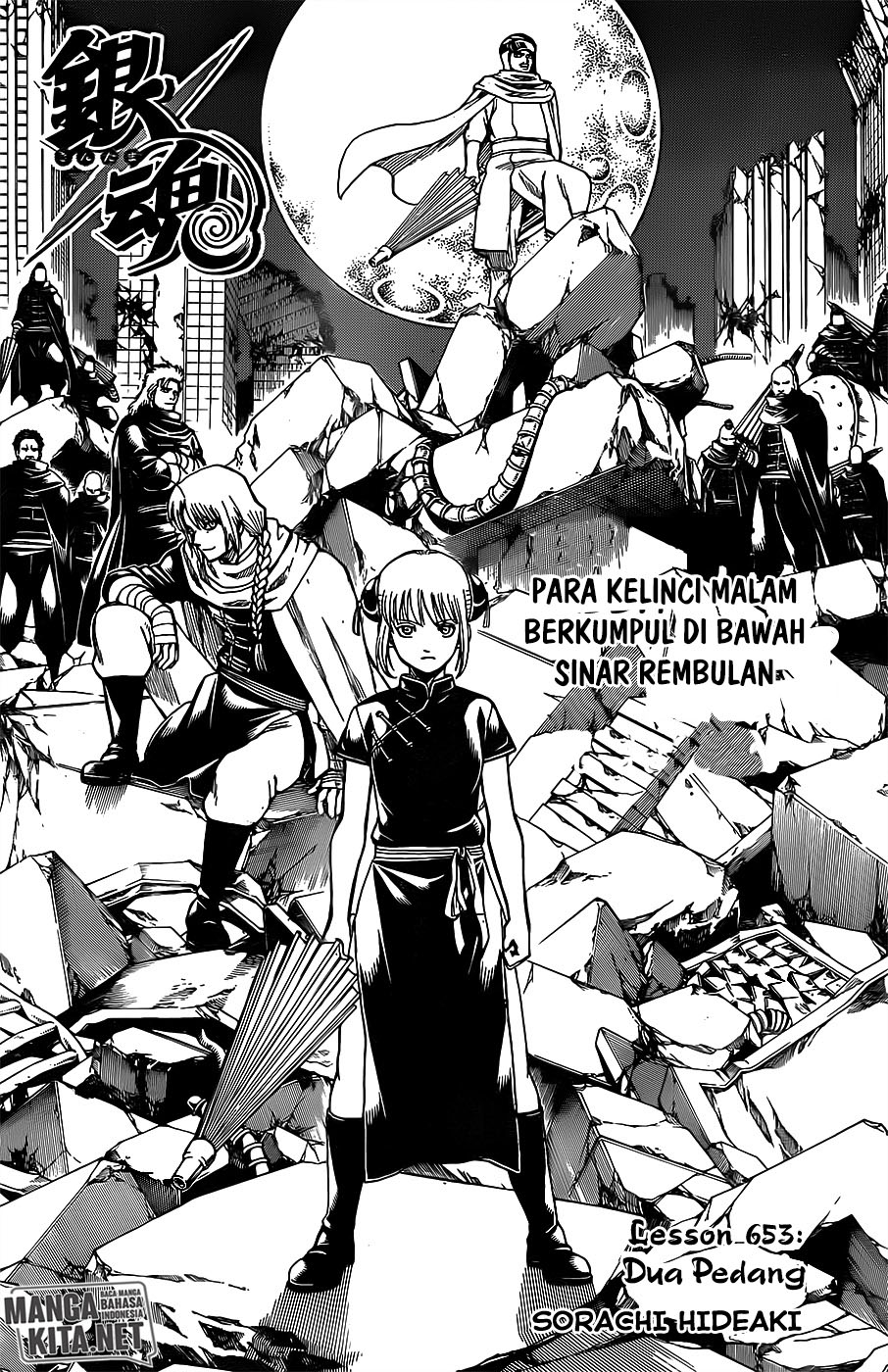 image-komik-gintama-chapter-653-4/20