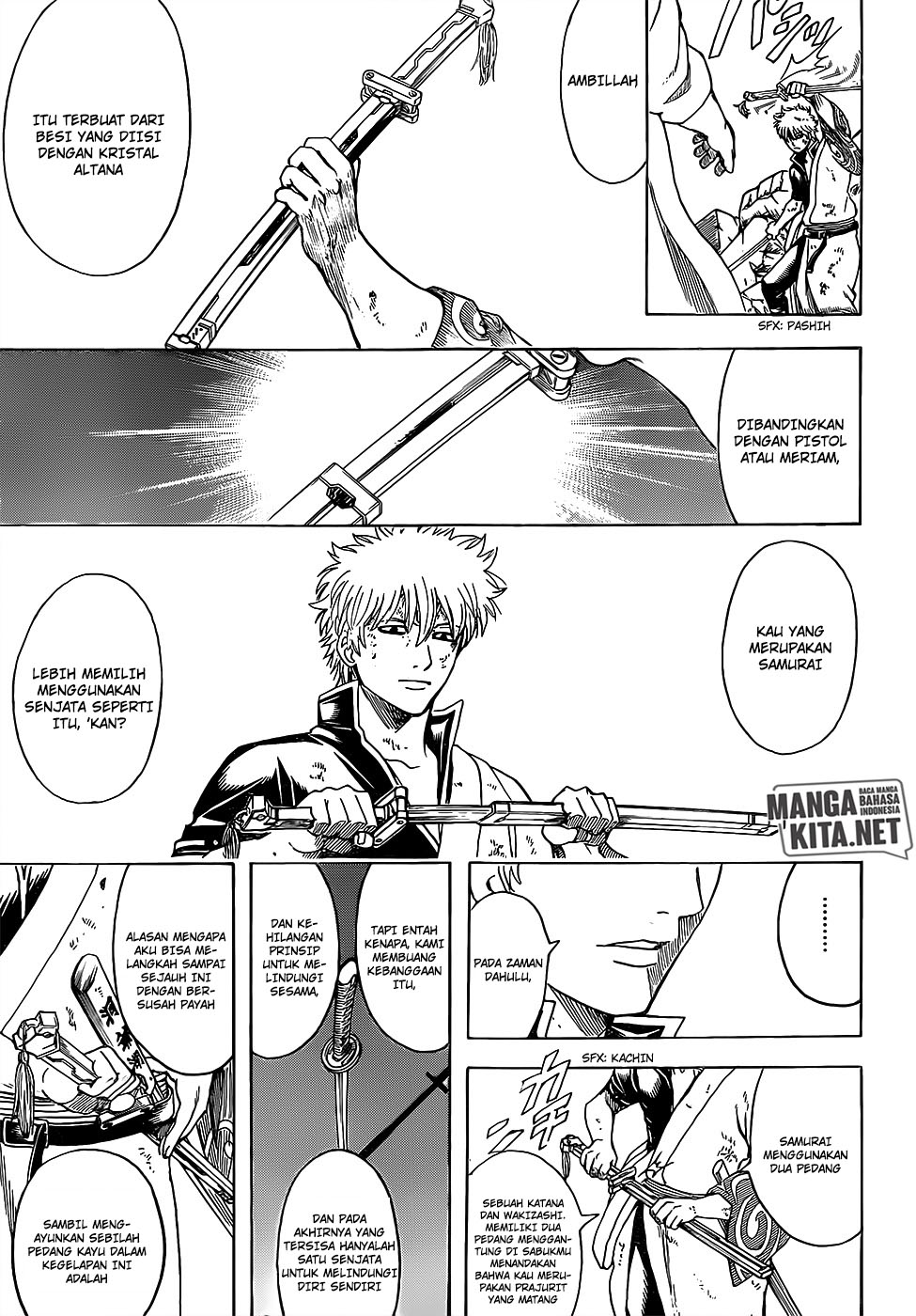 image-komik-gintama-chapter-653-17/20